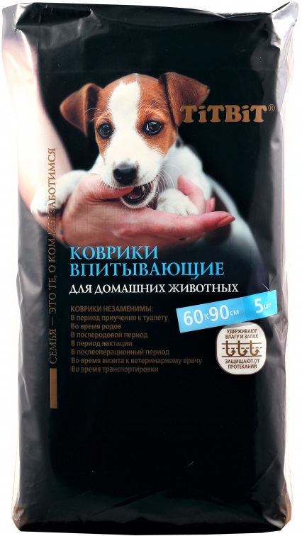 Коврики впитывающие для ухода за домашними животными 60х90см (5шт)