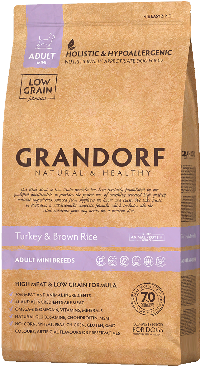 Грандорф корм для собак мелких пород индейка с рисом