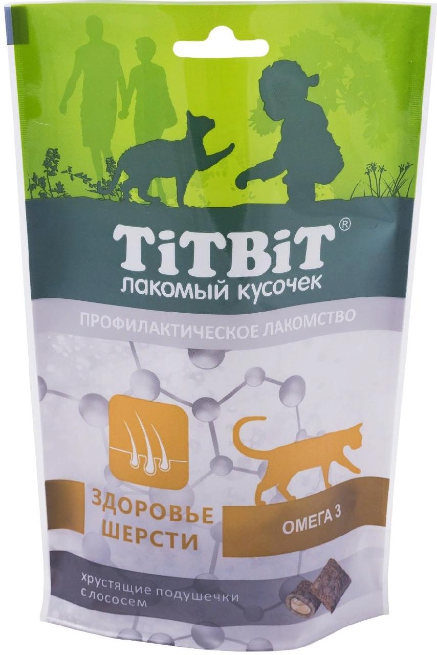 Хрустящие подушечки д/кошек с лососем для здоровья шерсти 60г