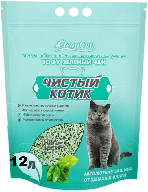 Наполнитель "Чистый Котик" Tofu Green Tea комкующийся растительный 12л