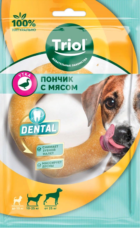 Пончик жевательный DENTAL с мясом утки, 10см, 65-75г (уп.1шт)