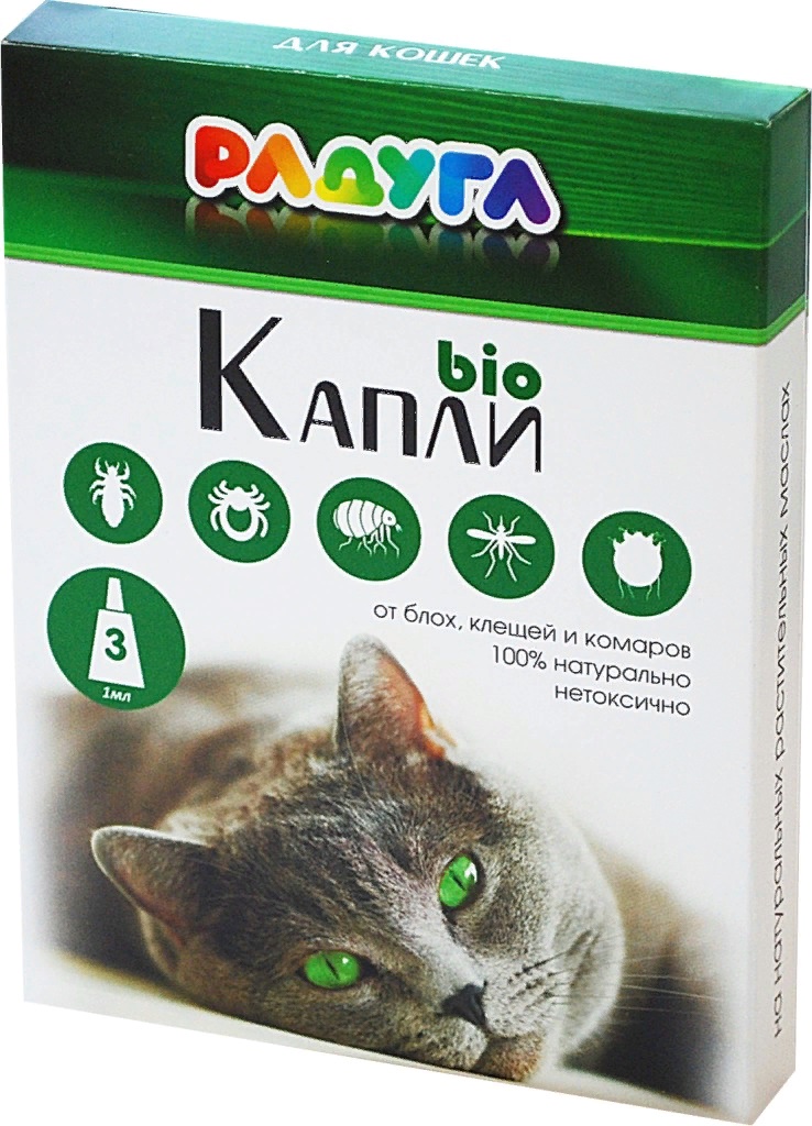 РАДУГА БИО капли д/кошек от блох, клещей, комаров 1*3мл