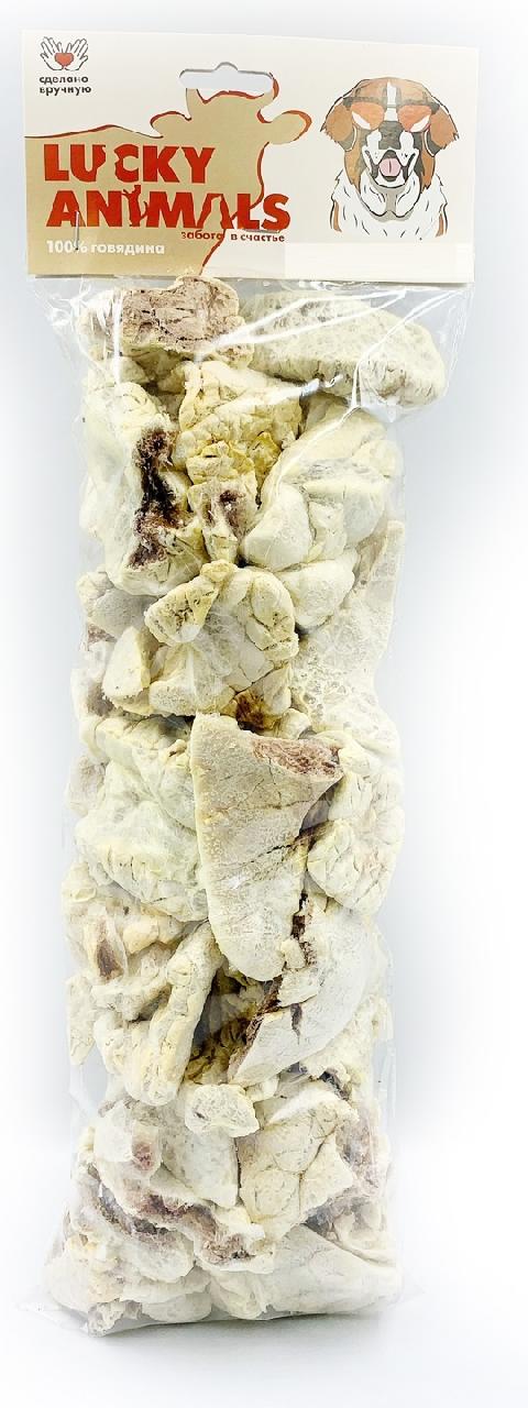 Легкое говяжье для собак L 145г