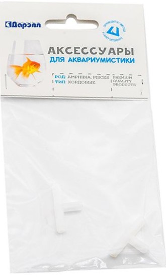 Упаковка тройников аквариумных для шланга 4/6мм 2шт