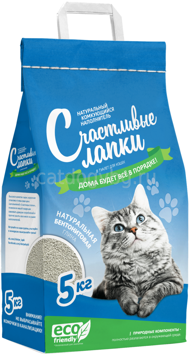Наполнитель Счастливые Лапки д/кошек комк. Эконом 5кг