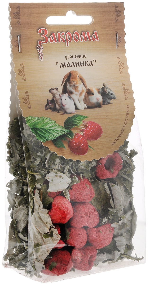 ЗАКРОМА угощение д/грызунов "Малинка" 15г