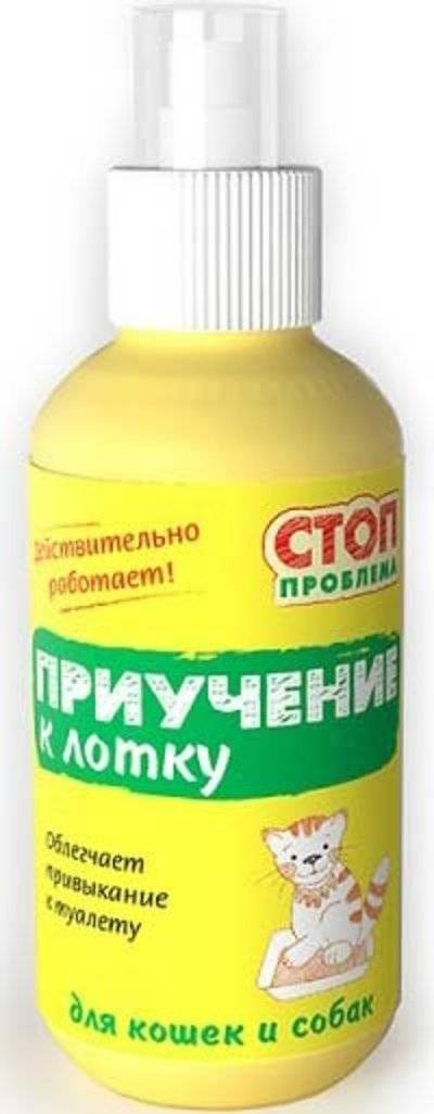 Стоп Проблема Спрей "Приучение к лотку" 120мл