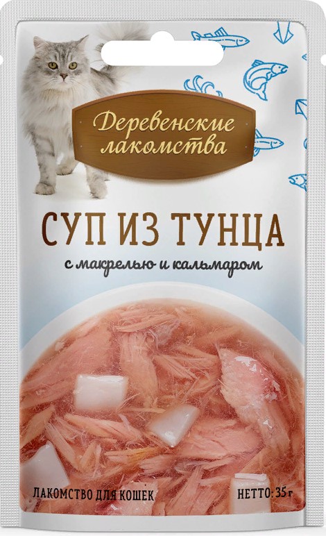 Деревенские лак-ва д/кошек суп из тунца с кальмаром и макрелью пауч 35г