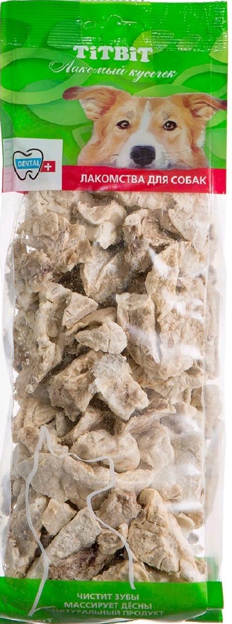 Легкое говяжье XXL - мягкая упаковка