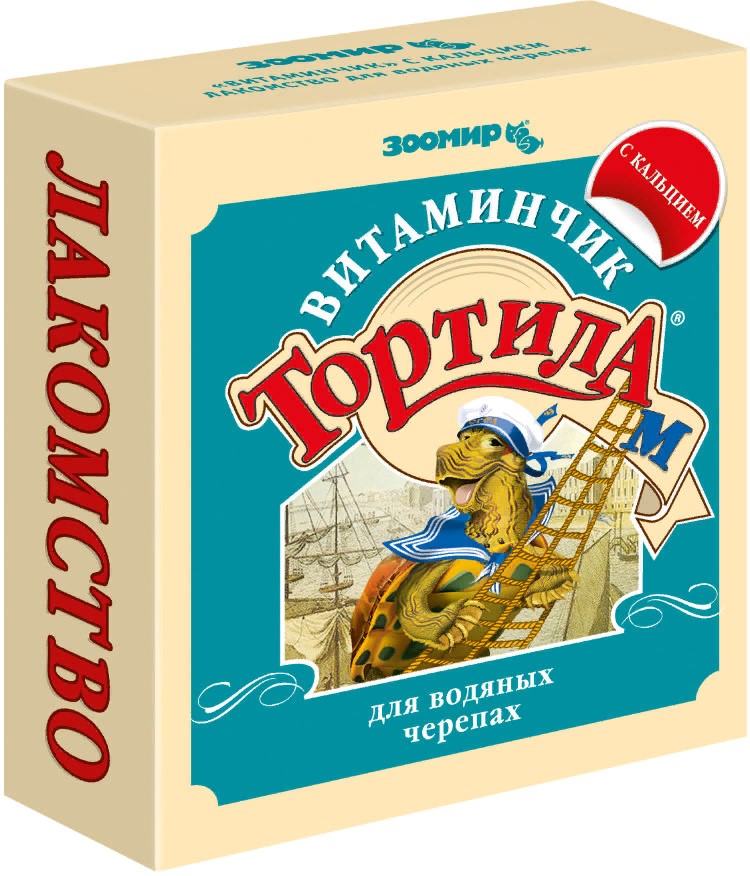 ЗООМИР ТОРТИЛА М "Витаминчик" с кальцием для водяных черепах 30г