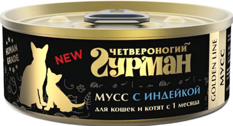 Голден Мусс сливочный с индейкой д/кошек и котят 100г