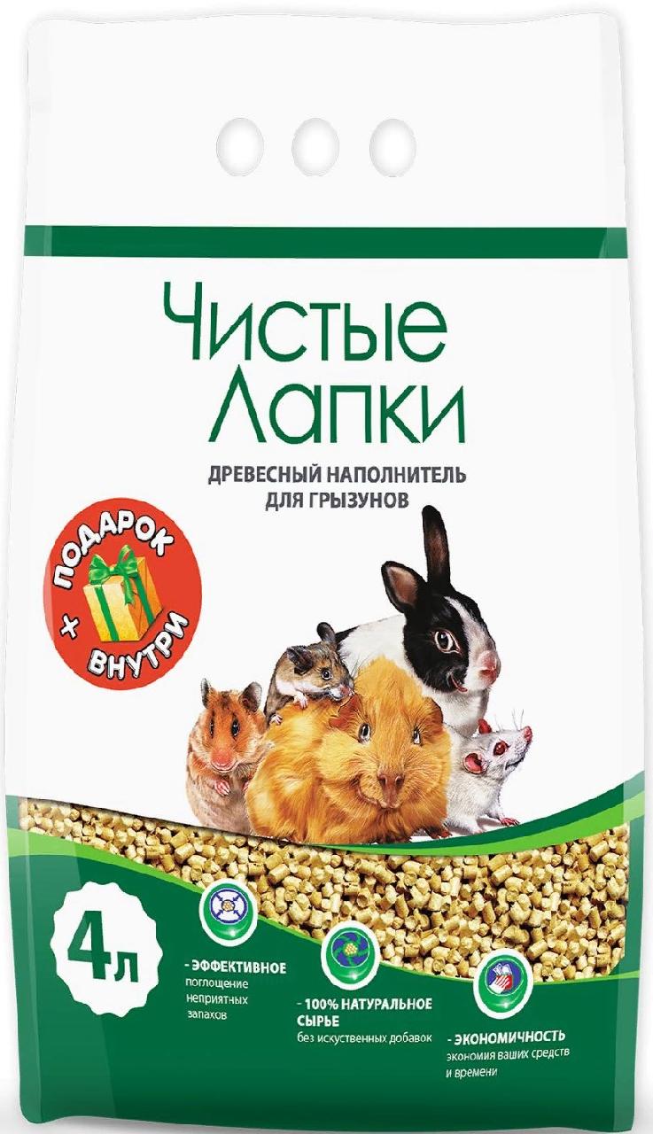 Наполнитель Чистые лапки д/грызунов древесный 4л
