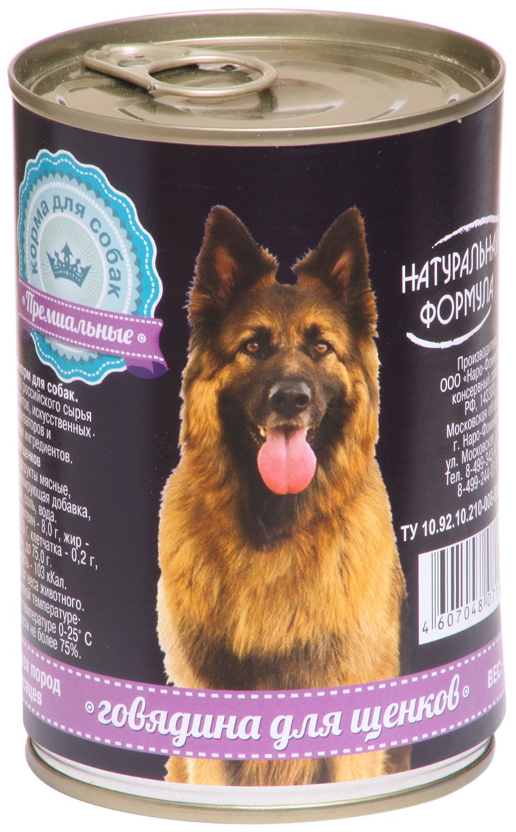 Натуральная Формула д/щенков Говядина 410г