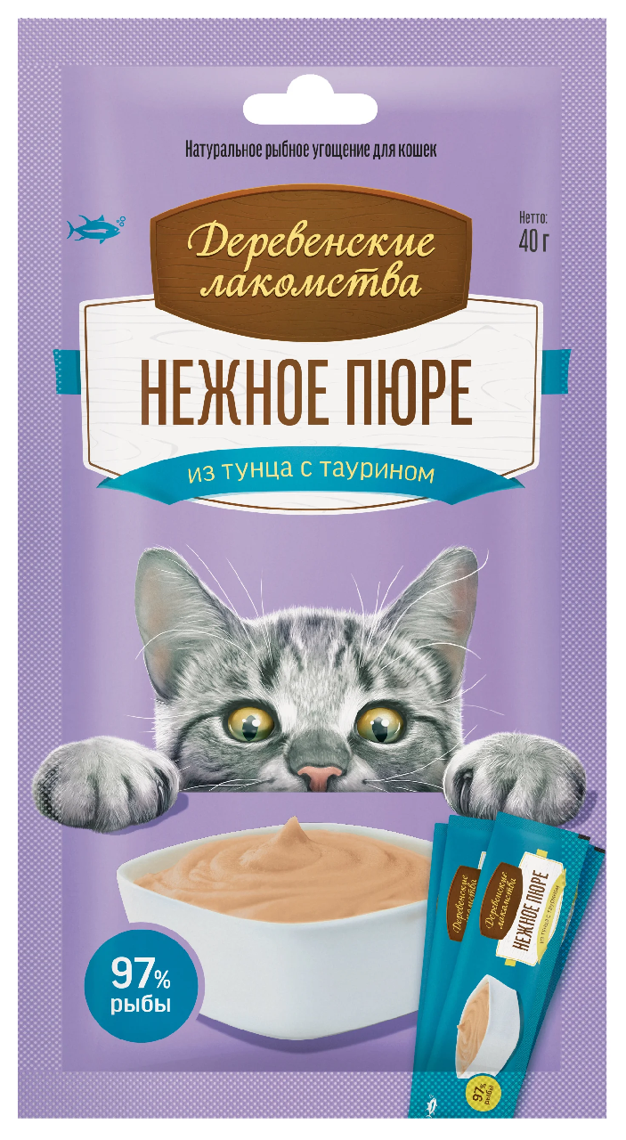 Деревенские лак-ва д/кошек нежное пюре из тунца 4*10г