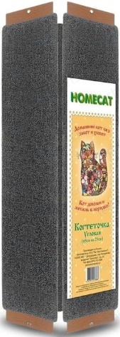 Когтеточка для кошек HOMECAT 65х25см угловая темно-серая
