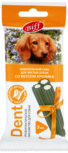 Жевательный снек DENT с кроликом для средних собак