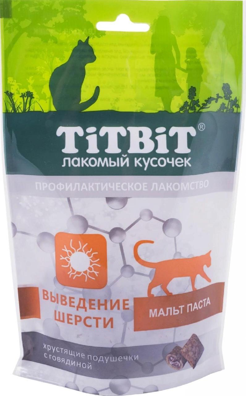 Хрустящие подушечки д/кошек с говядиной для выведения шерсти 60г