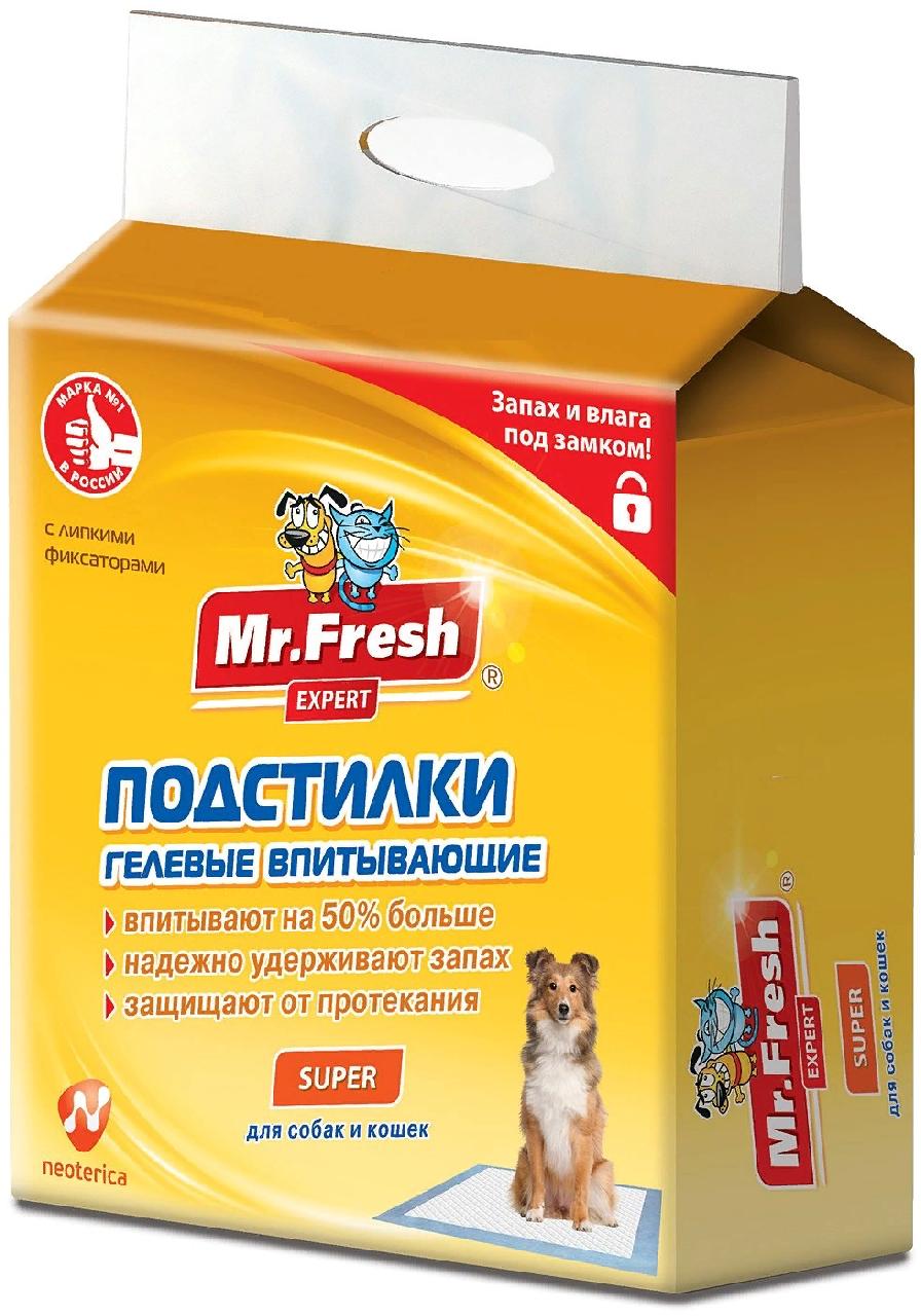 MF Expert Super Пеленки повышенной впитываемости 40*60см 10шт