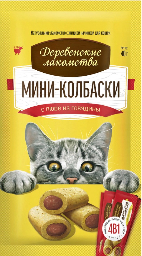 Деревенские лак-ва д/к мини-колбаски с пюре из говядины 4*10г