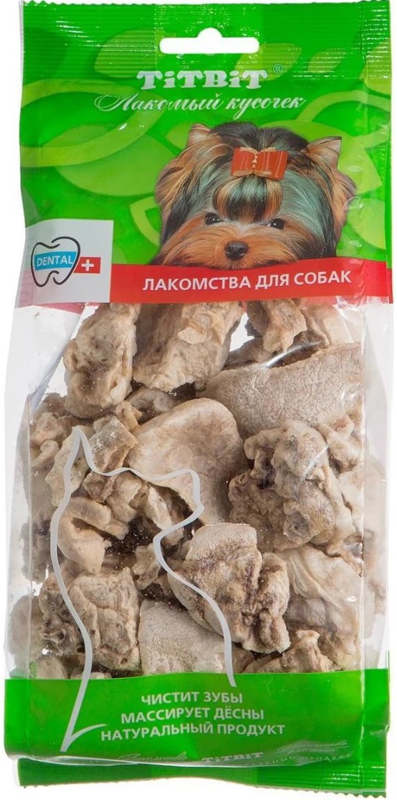 Легкое говяжье XL - мягкая упаковка