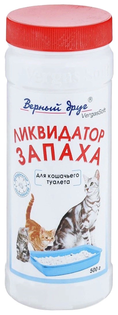 Верный Друг Ликвидатор запаха для кошачьего туалета (порошок) 500г