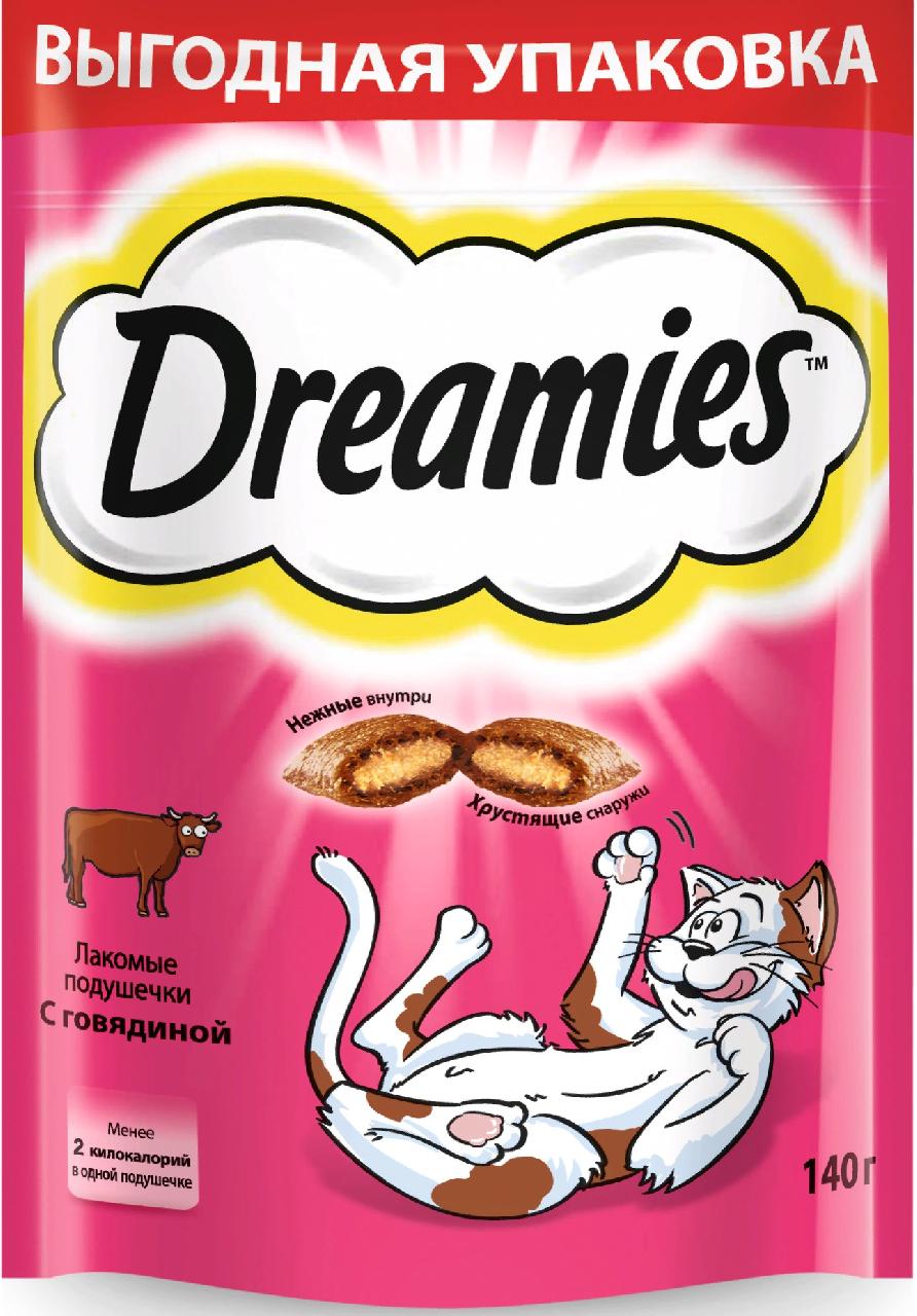 Лакомство Дримис говядина 140г