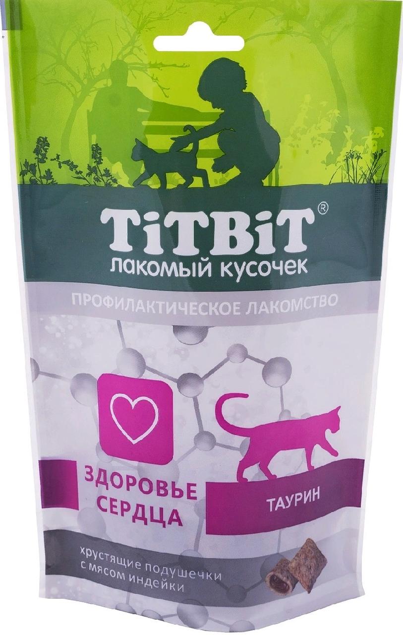 Хрустящие подушечки д/кошек с индейкой для здоровья сердца 60г