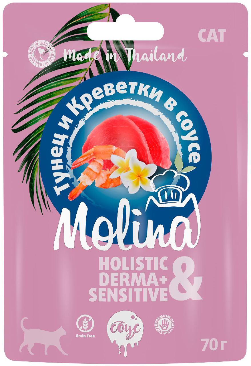 MOLINA пауч для кошек Тунец и Креветки в соусе 70г