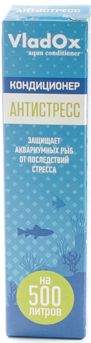 VladOx АнтиСТРЕСС, 50мл