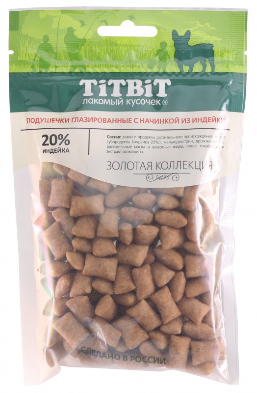 Подушечки глазированные с начинкой из индейки для собак Золотая коллекция 100г