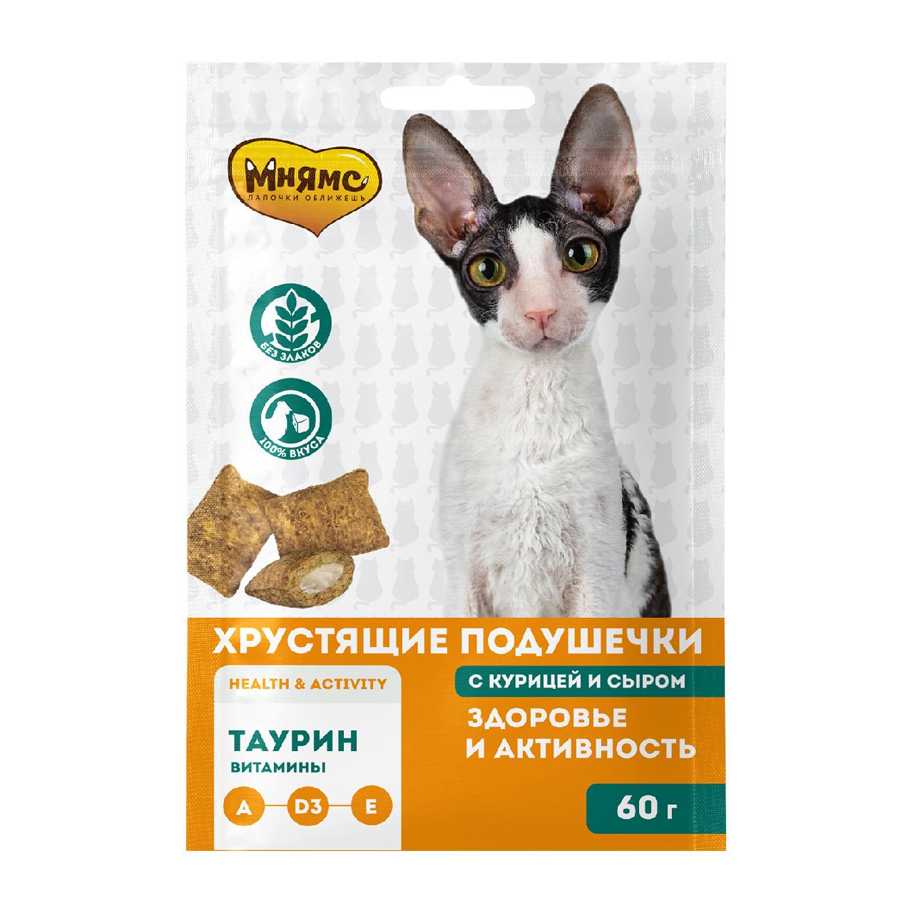 Мнямс подушечки д/кошек Здоровье и активность 60г