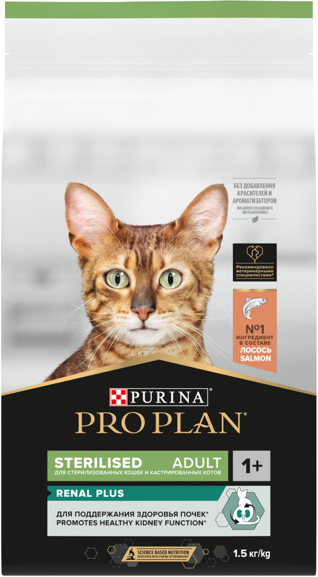 Проплан корм для кошек стерилизованных с лососем RENAL PLUS
