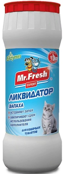 MF Expert 2в1 Ликвидатор запаха д/кош. туалетов 500г