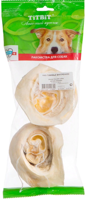 Ухо говяжье внутр. - мягкая упаковка