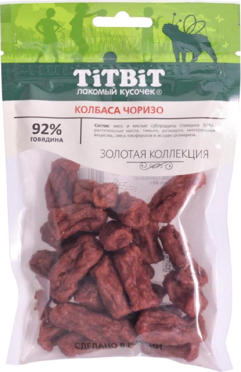 Колбаса Чоризо для собак Золотая коллекция 80г