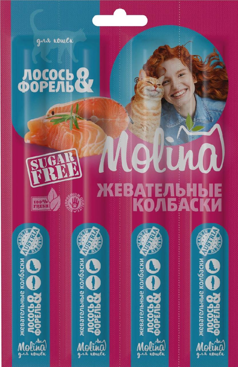 MOLINA Жевательные колбаски д/кошек лосось/форель, 20г