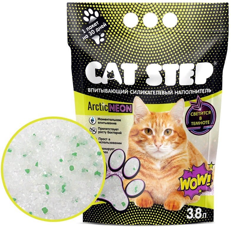 Наполнитель CAT STEP силикагелевый Arctic Neon, 3,8л
