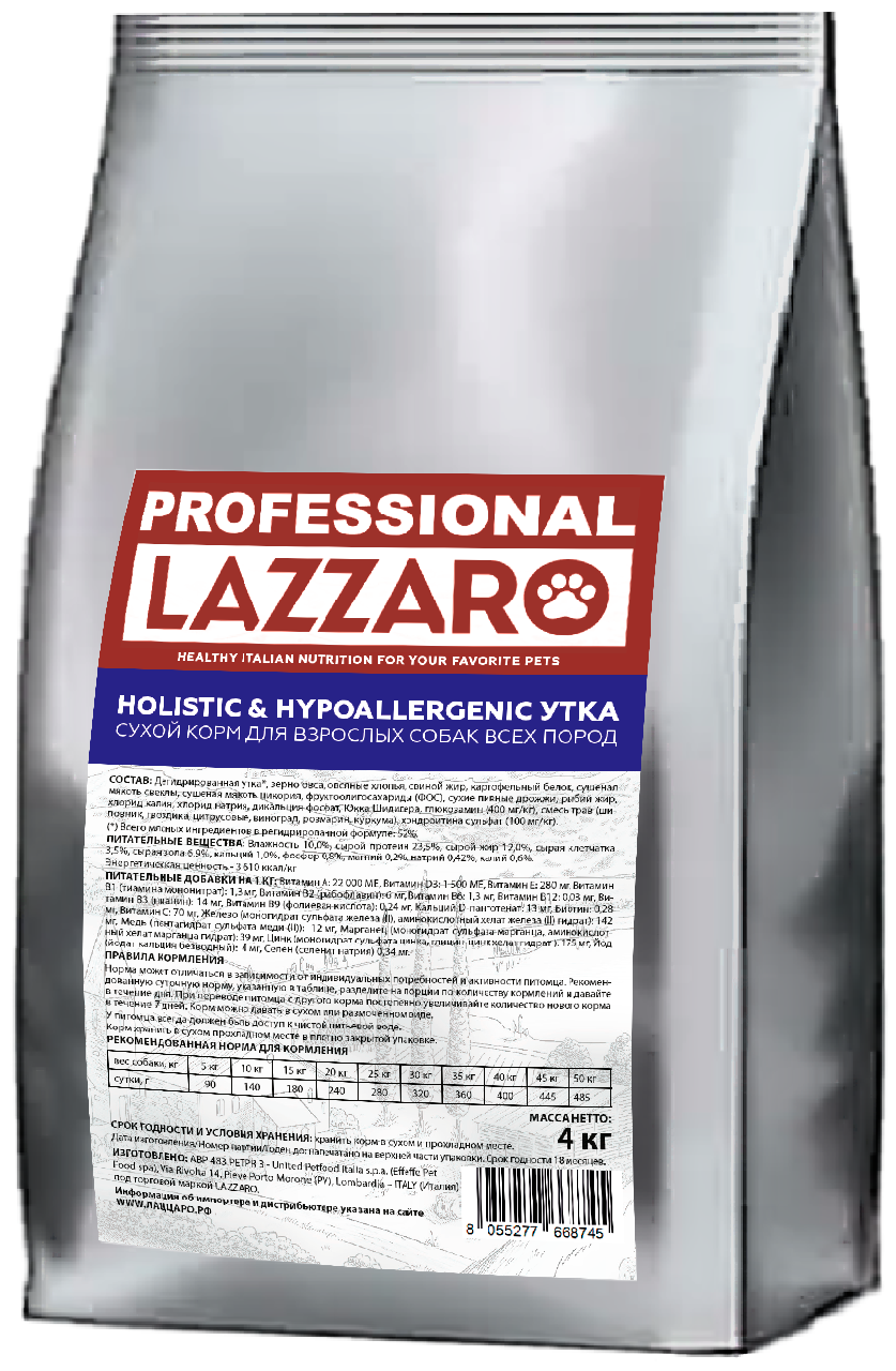 LAZZARO Adult Dog для собак средних и крупных пород с уткой