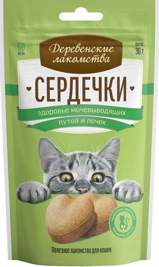 Деревенские лак-ва д/к Сердечки здоровье мочевыводящих путей и почек, 30г
