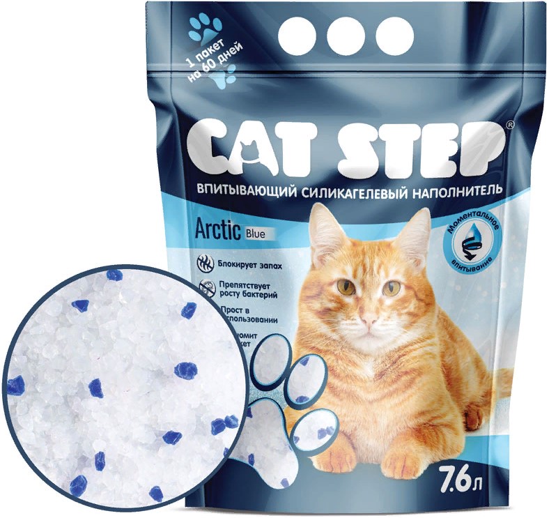 Наполнитель CAT STEP силикагелевый Arctic Blue, 7,6л