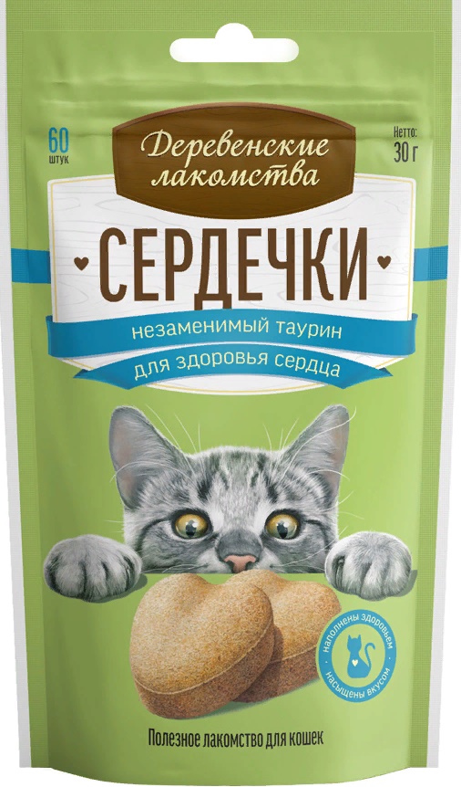 Деревенские лак-ва д/к Сердечки незаменимый таурин для здоровья сердца, 30г