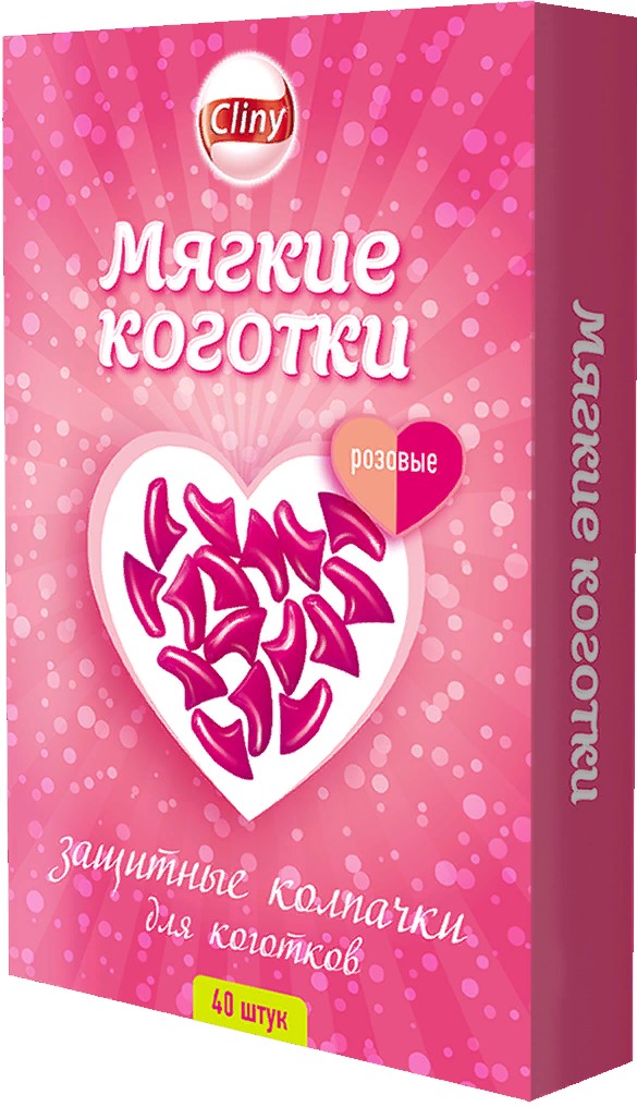 Cl Мягкие коготки розовые 40шт