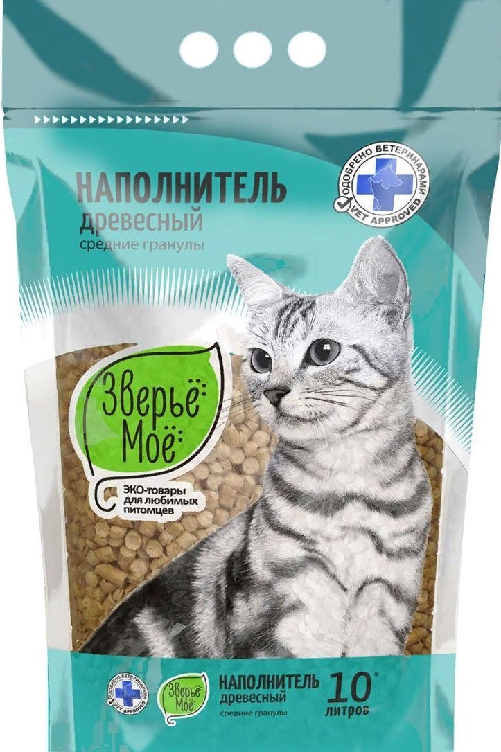 Наполнитель Зверьё моё древесный средние гранулы 10л*2,8кг
