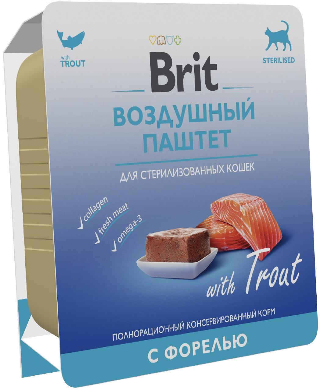 Brit Воздушный паштет для стерилизованных кошек Форель 100г