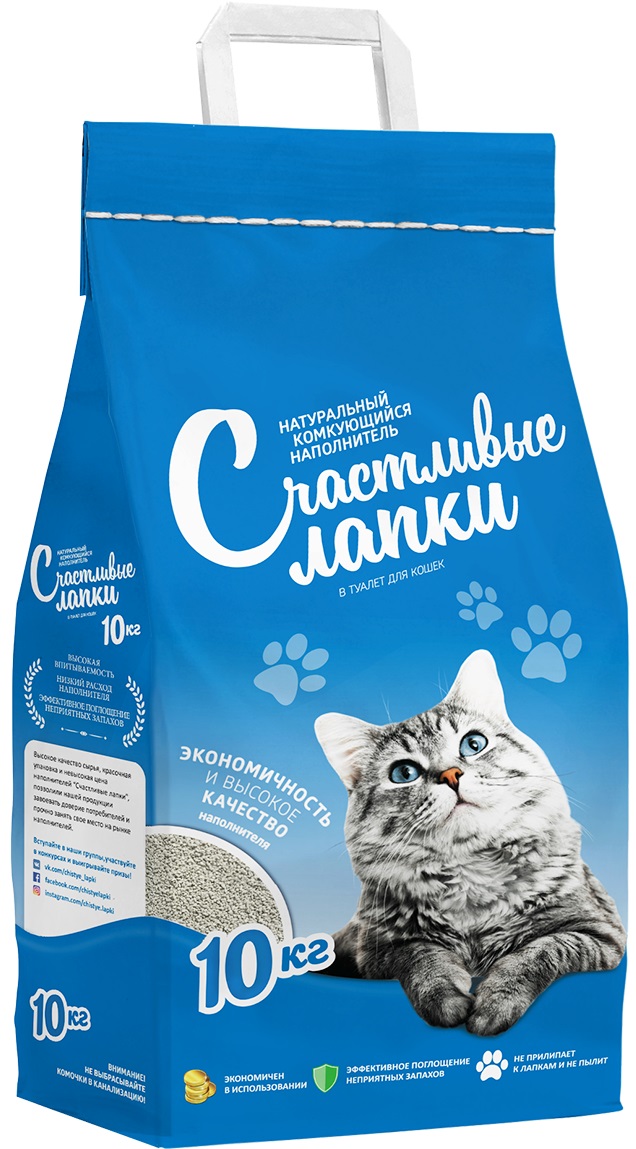 Наполнитель Счастливые Лапки д/кошек комк. 10кг