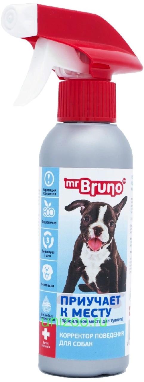 Мистер Бруно Спрей для собак "Приучает к месту" 200мл