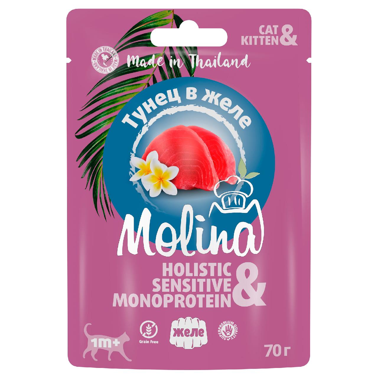 MOLINA пауч для кошек Тунец в желе 70г