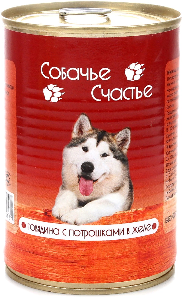 Собачье Счастье Говядина с потрошками в желе 410г