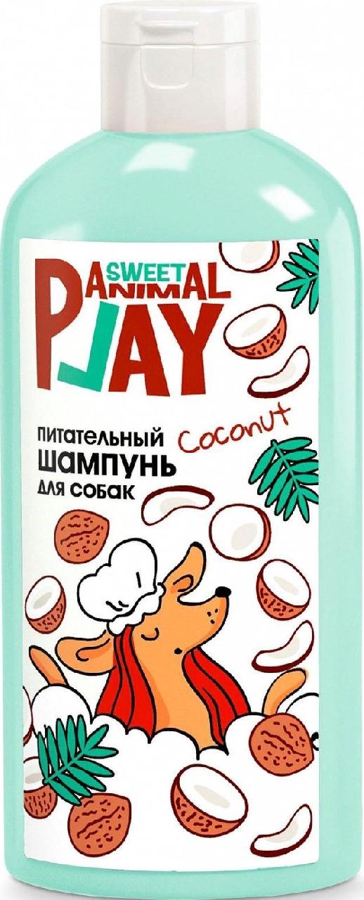 Шампунь Энимал Плэй Sweet д/собак питательный Ямайский кокос 300мл