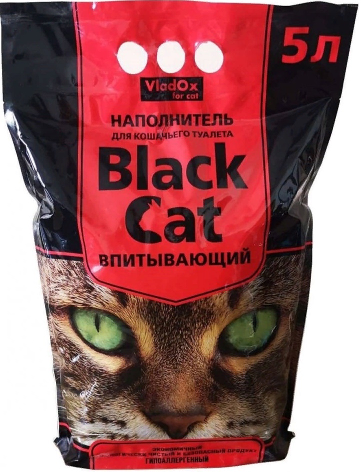 VladOx Black Cat наполнитель для кошачьего туалета впитывающий, 5л